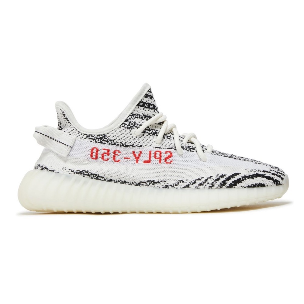 Zebra Yeezys 350 boost